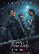 sm影片